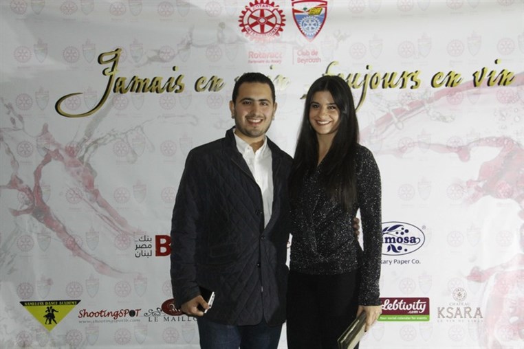 Rotaract Jamais en Vain,Toujours en Vin
